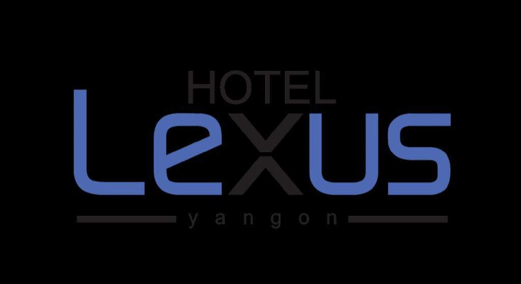 호텔 렉서스 양곤 외부 사진